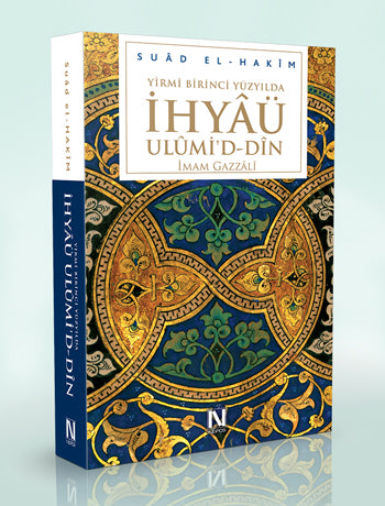 yirmibirinci-yuzyilda-ihyau-ulumid-din