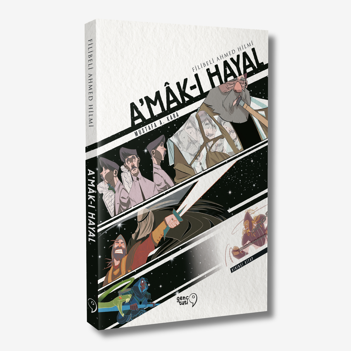 Amak-ı Hayal