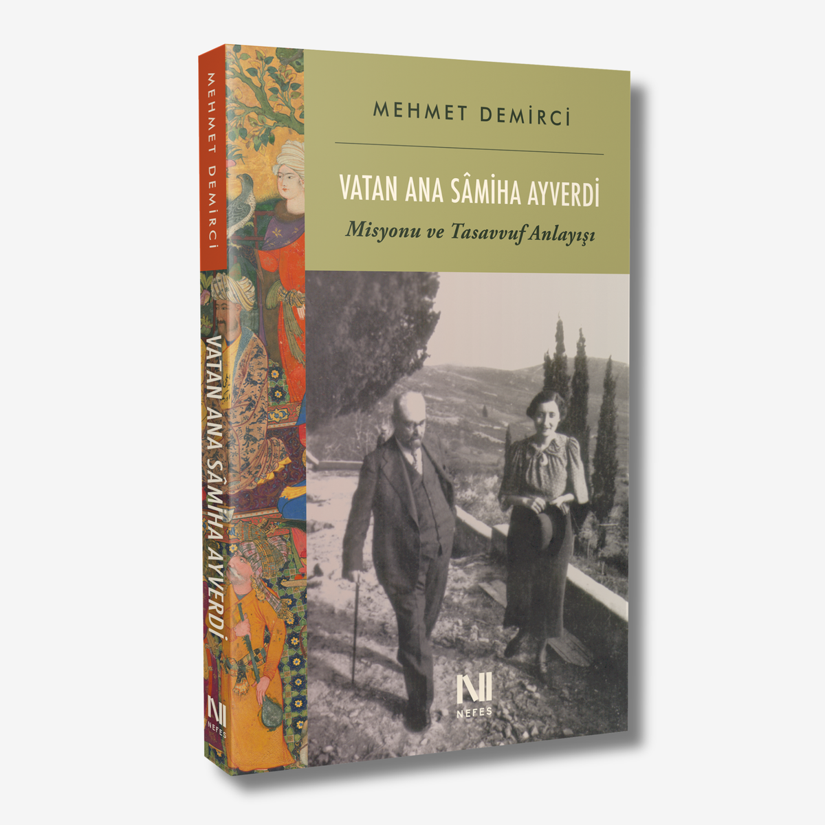Vatan Ana Sâmiha Ayverdi