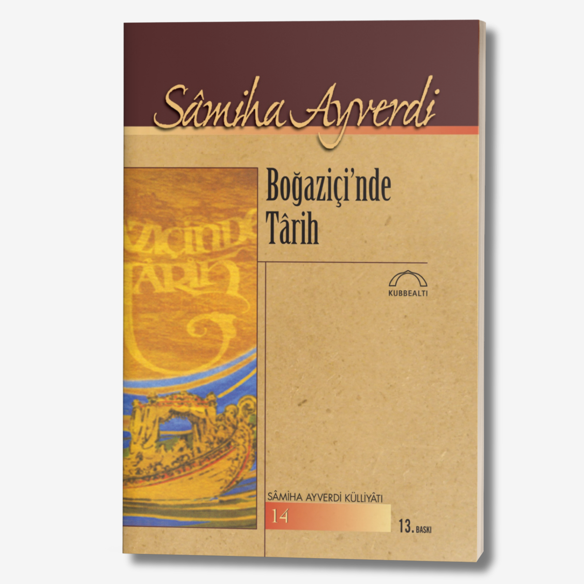 Boğaziçinde Târih