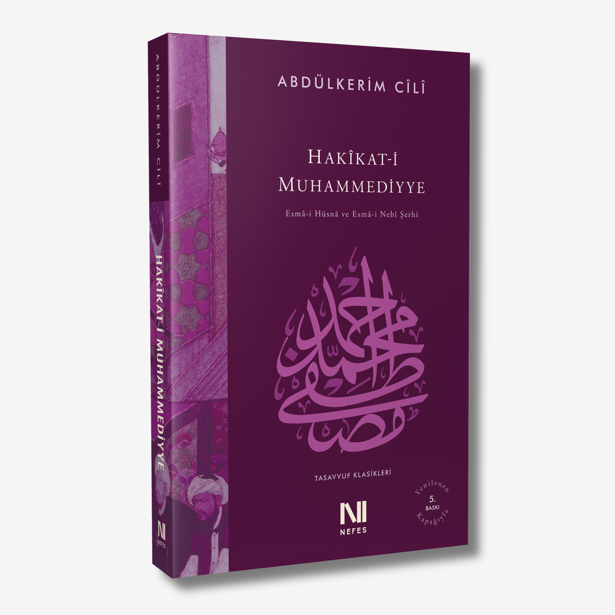 Hakîkati Muhammediye