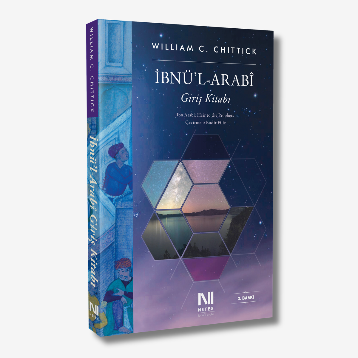 İbnü'l-Arabî Giriş Kitabı