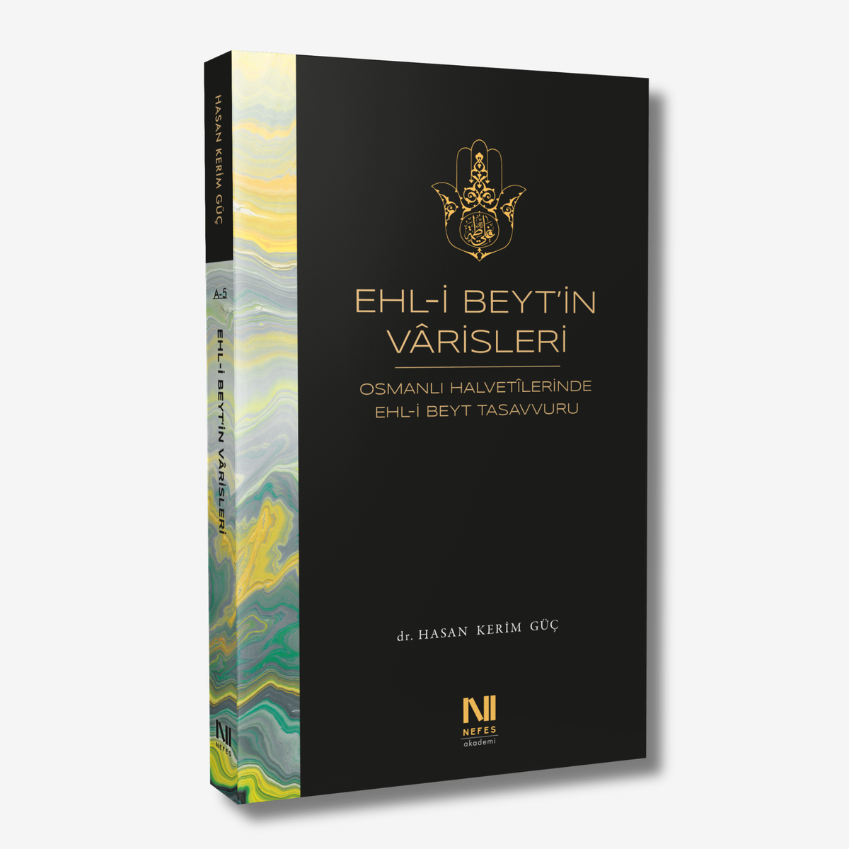 Ehl-i Beyt'in Varisleri